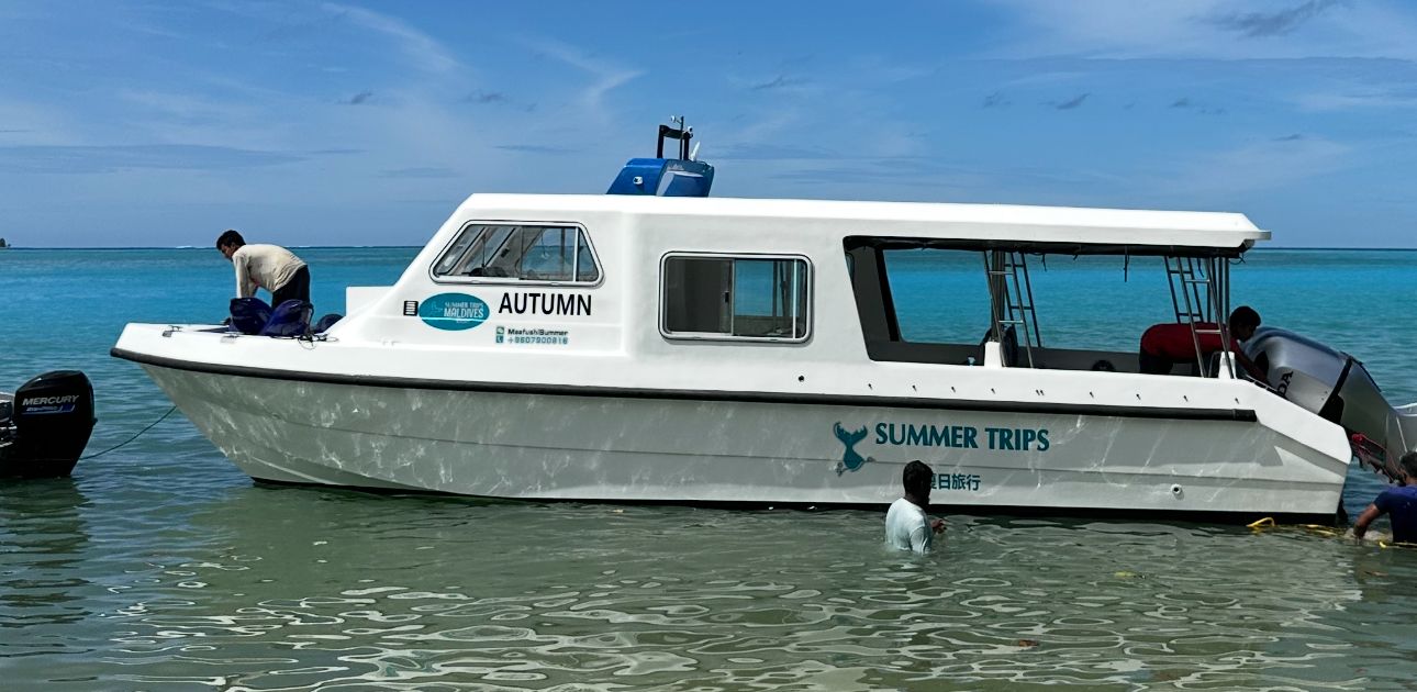 Boat Image