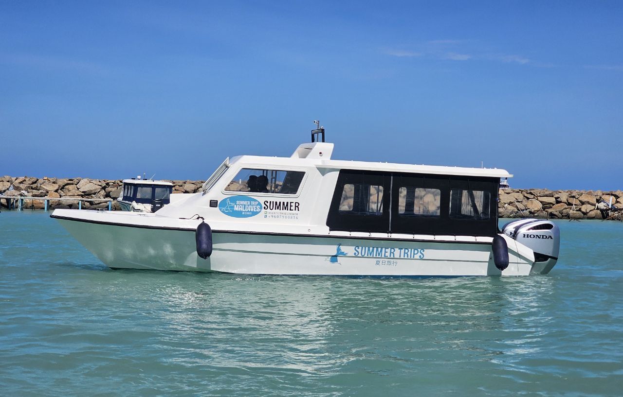 Boat Image